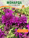 Монарда Скорпион 